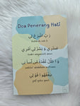 A5 Doa Cards
