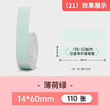 Niimbot labels